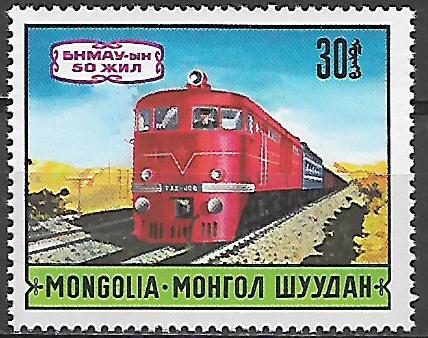 Mongolsko č Mi 0644