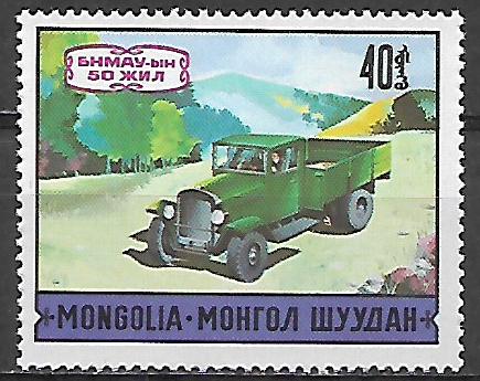 Mongolsko č Mi 0645