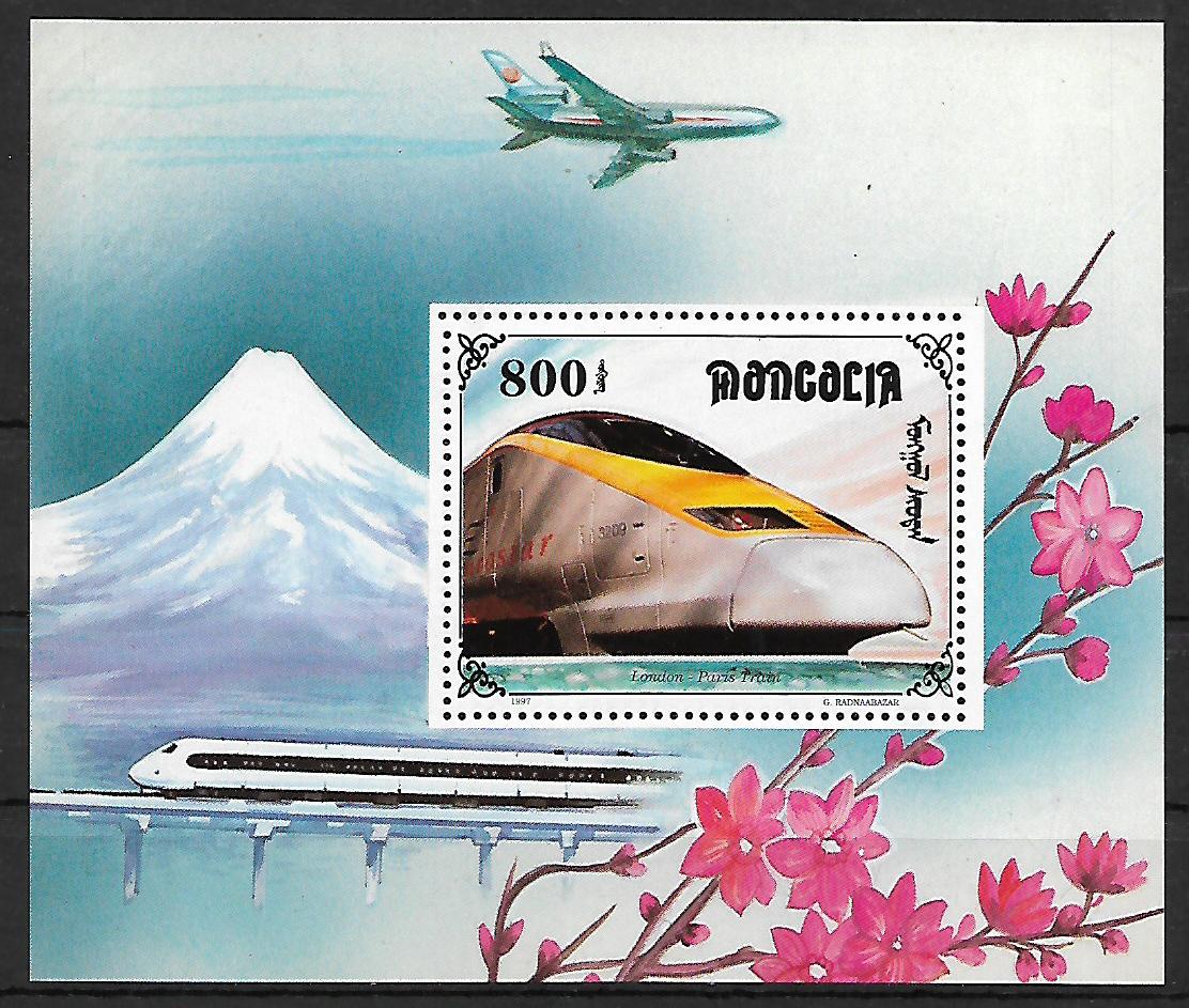 Mongolsko č Mi Bl 0269