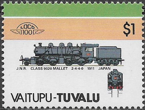 Vaitupu-Tuvalu č Mi 0081
