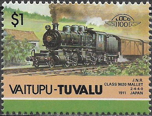 Vaitupu-Tuvalu č Mi 0082