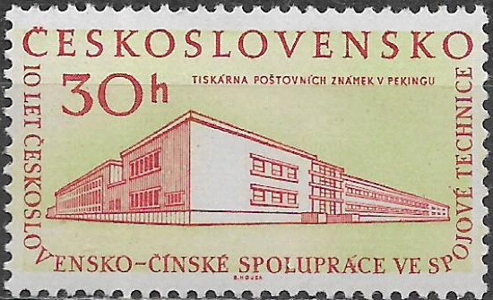 Československo  č Mi 1158