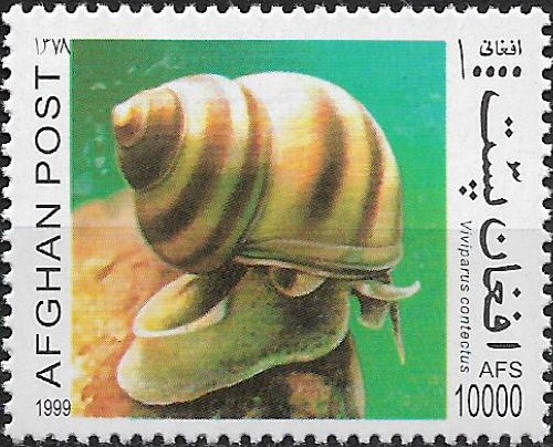 Afganistan č Mi 1870