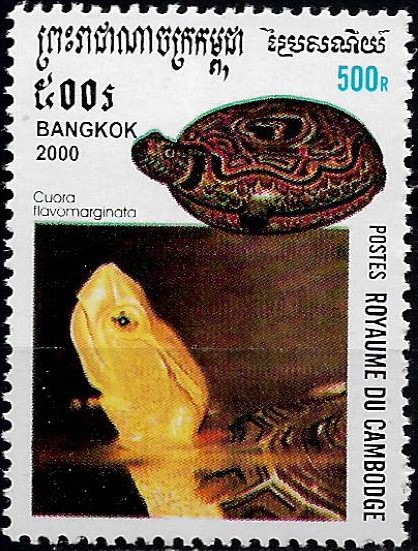 Kambodža č Mi 2041