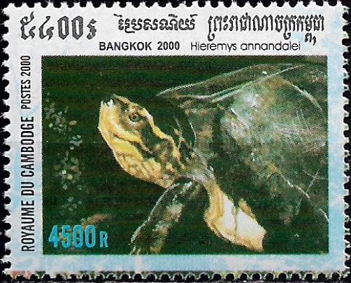 Kambodža č Mi 2046