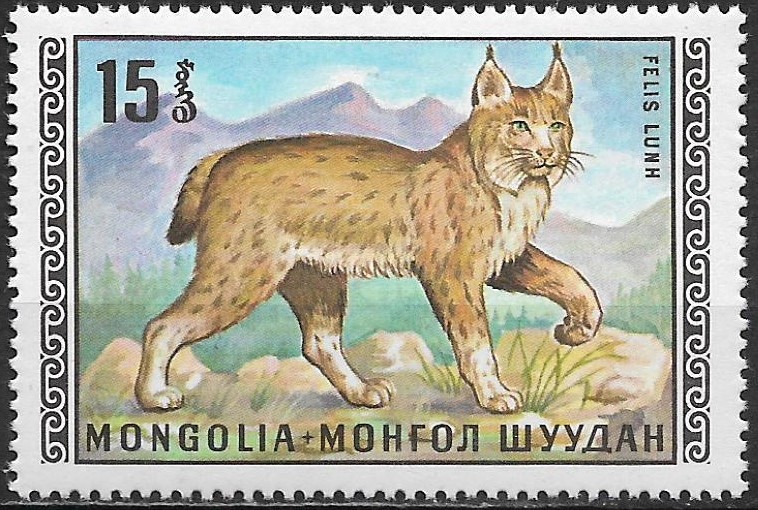 Mongolsko č Mi 0580