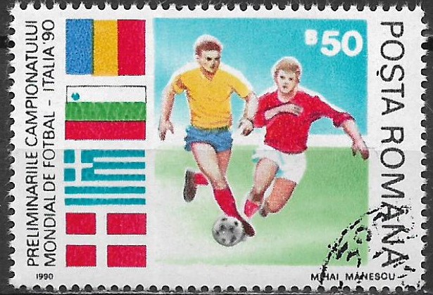 Rumunsko p  Mi 4586