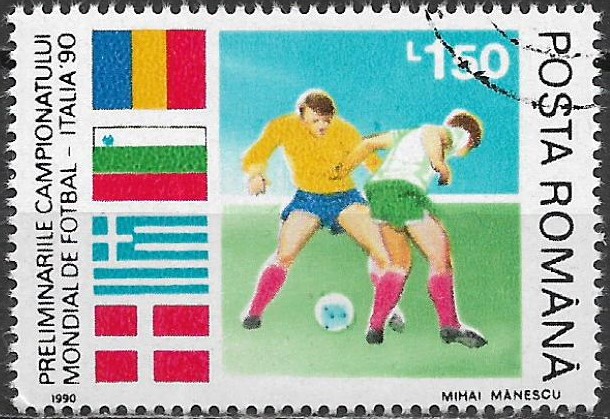 Rumunsko p  Mi 4587