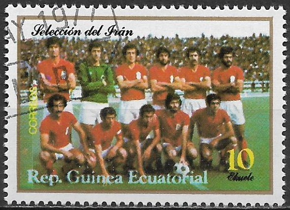 Rovníková Guinea p Mi 1090