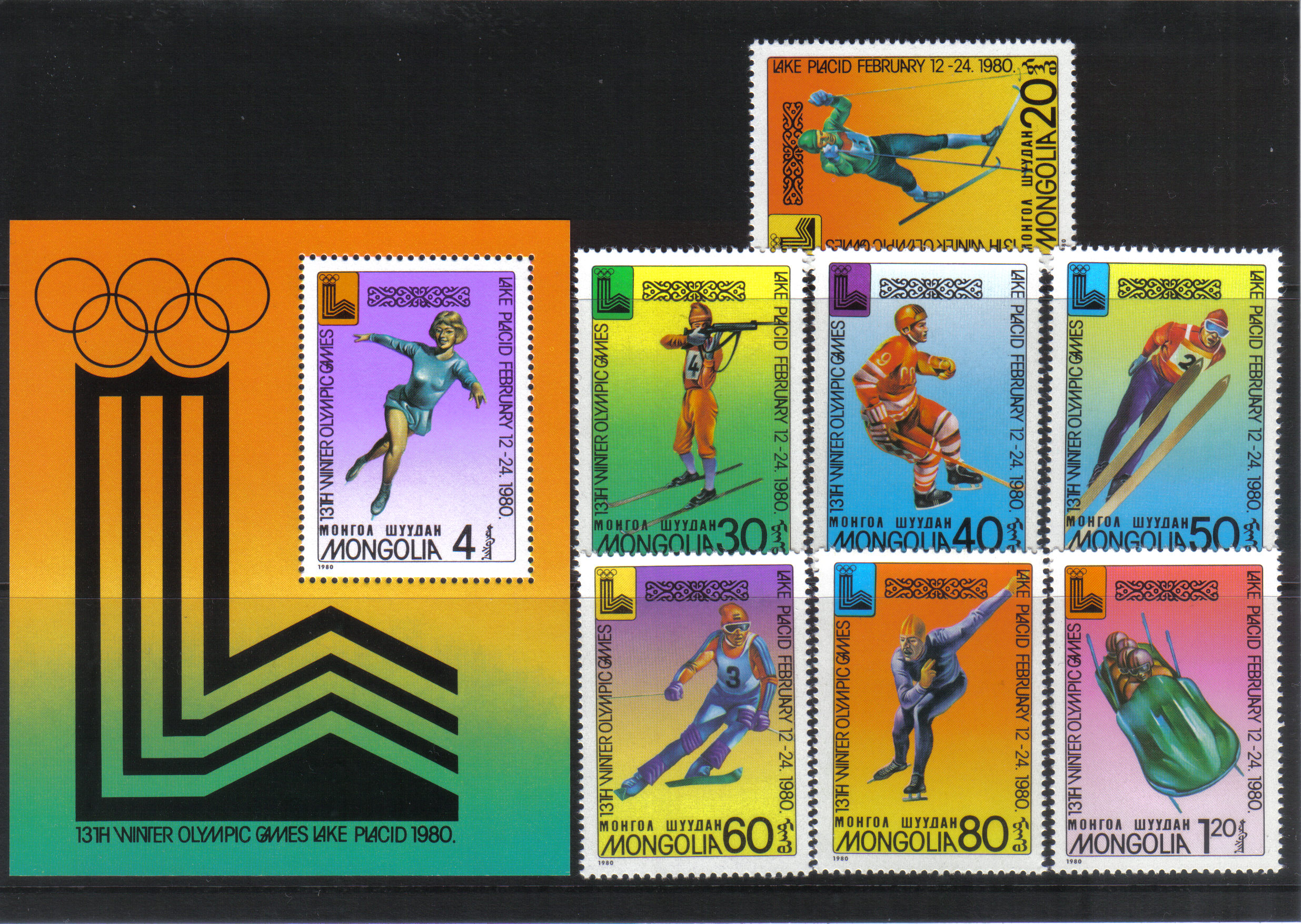 Zimné športy Mongolsko 1980*
