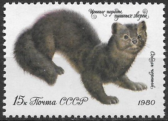 ZSSR č Mi 4972