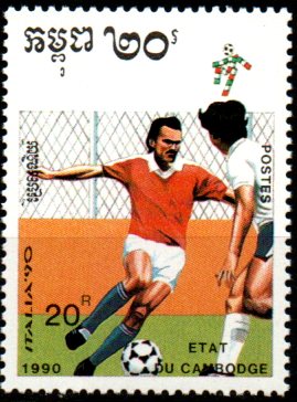 Kambodža č Mi 1094