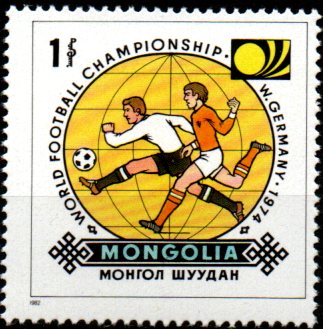Mongolsko č Mi 1473