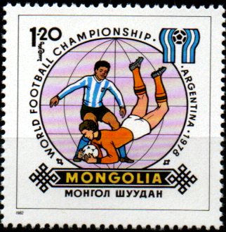 Mongolsko č Mi 1474