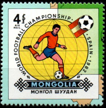 Mongolsko č Mi 1475