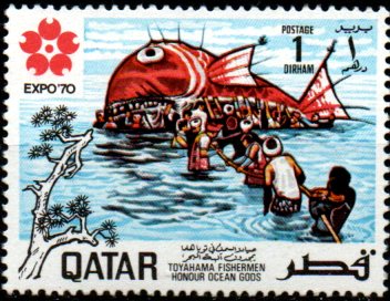 Katar č Mi 0427