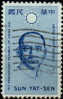 USA p Mi 0814