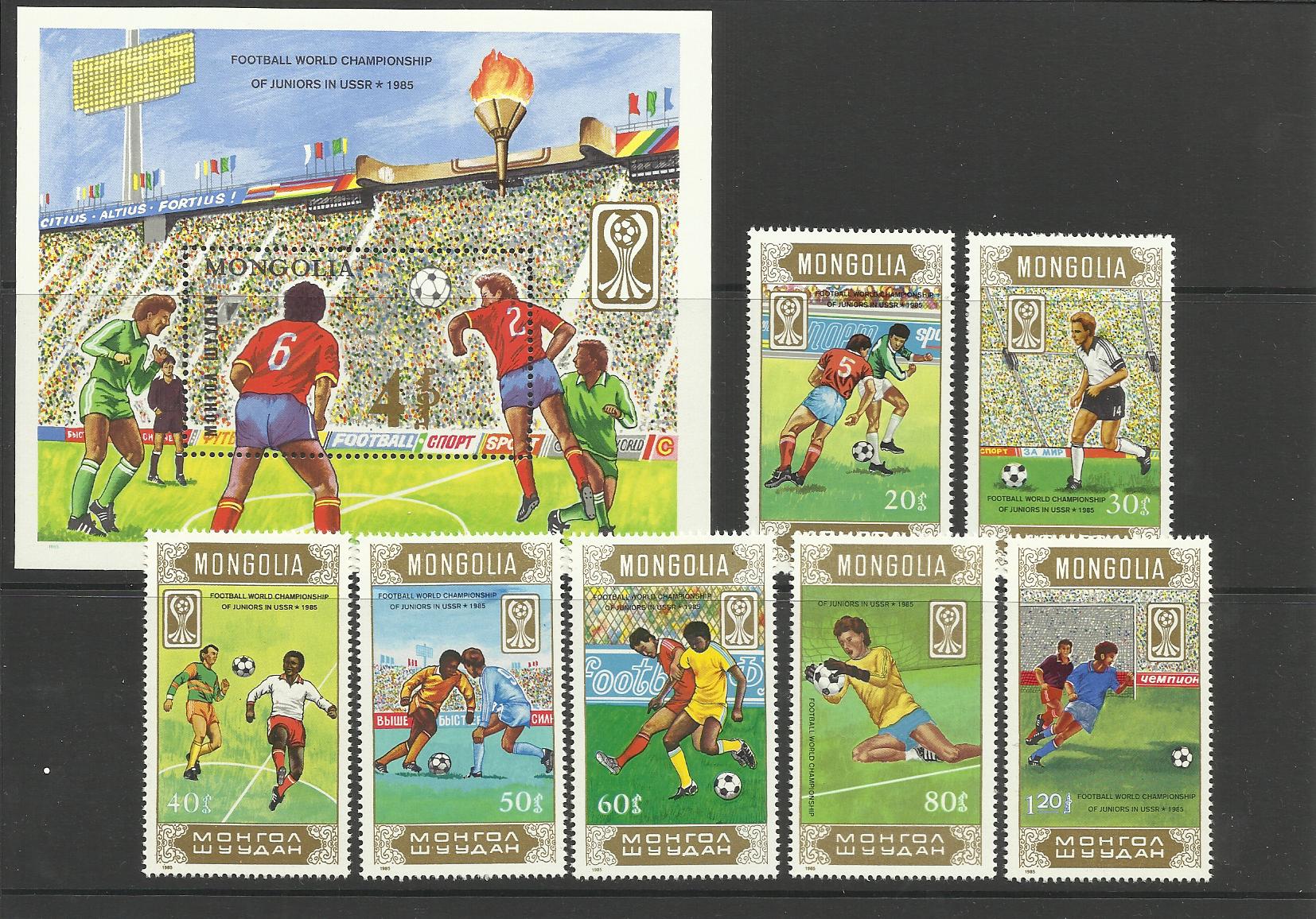 Futbal Mongolsko 1985*