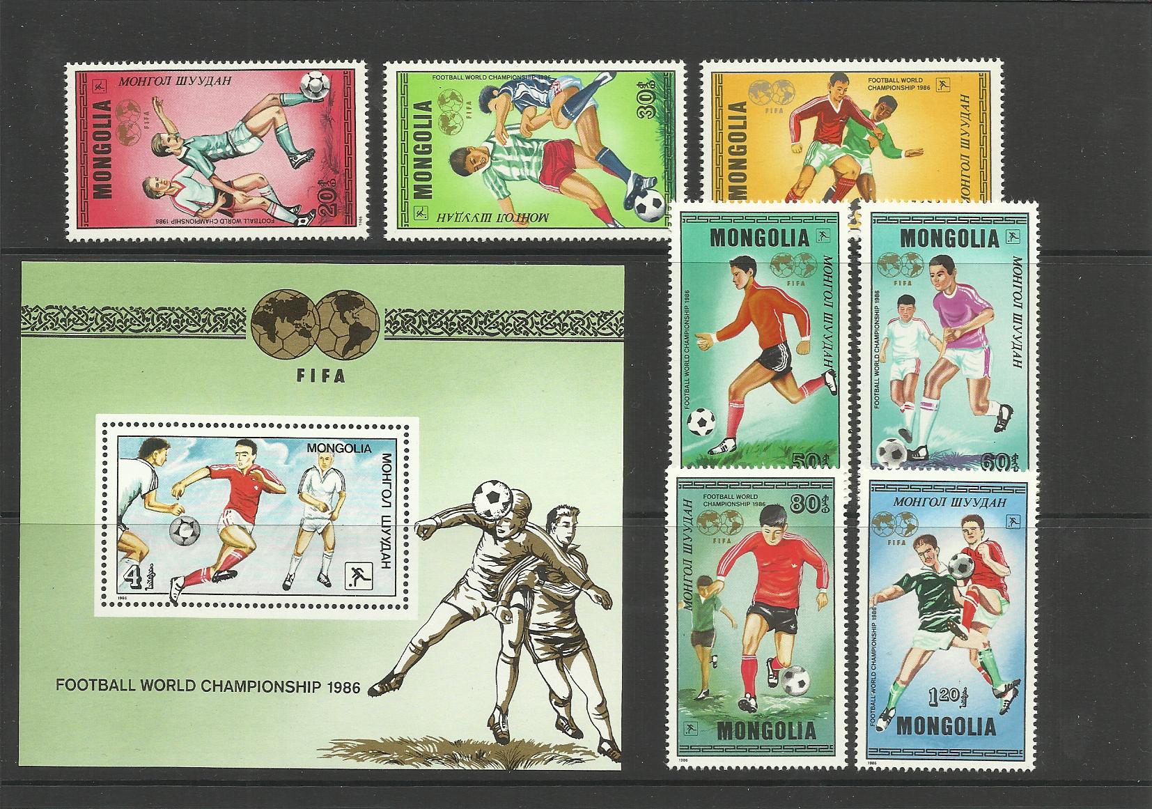 Futbal Mongolsko 1986*