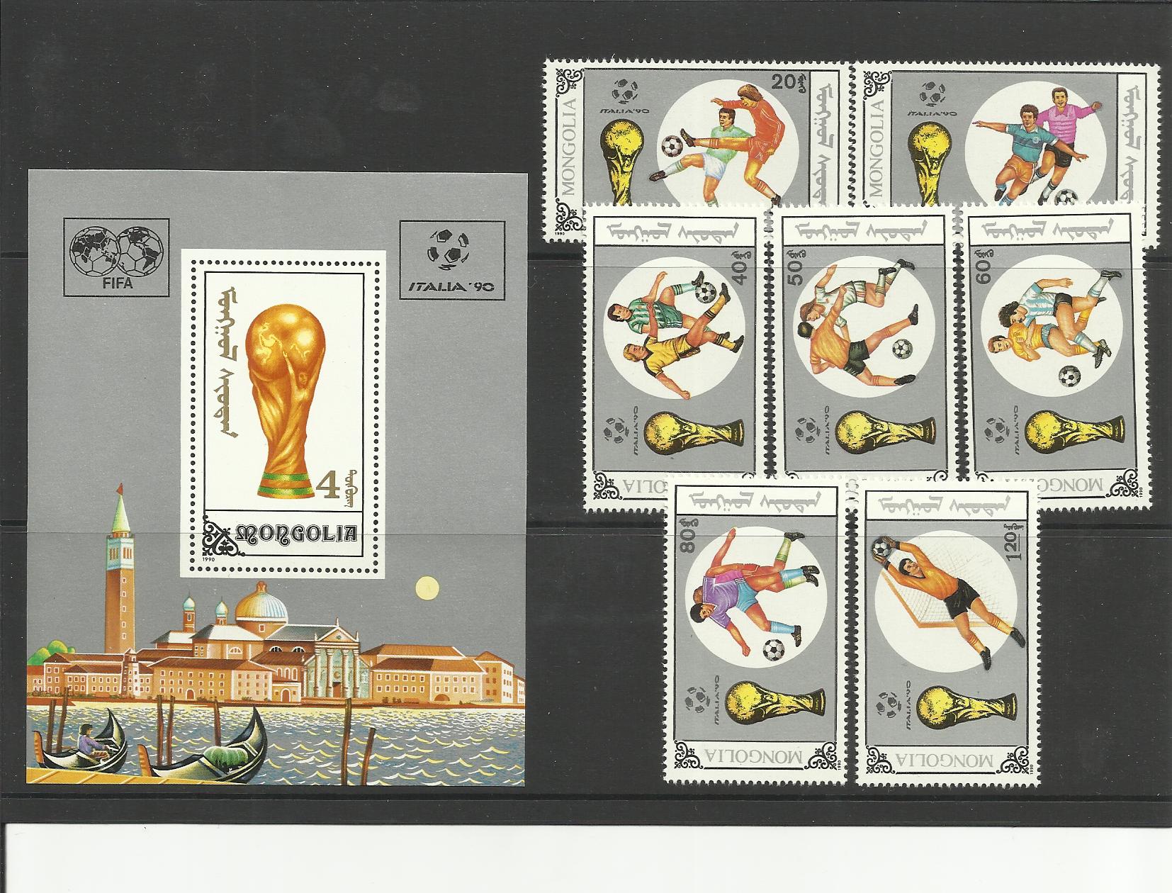 Futbal Mongolsko 1990*