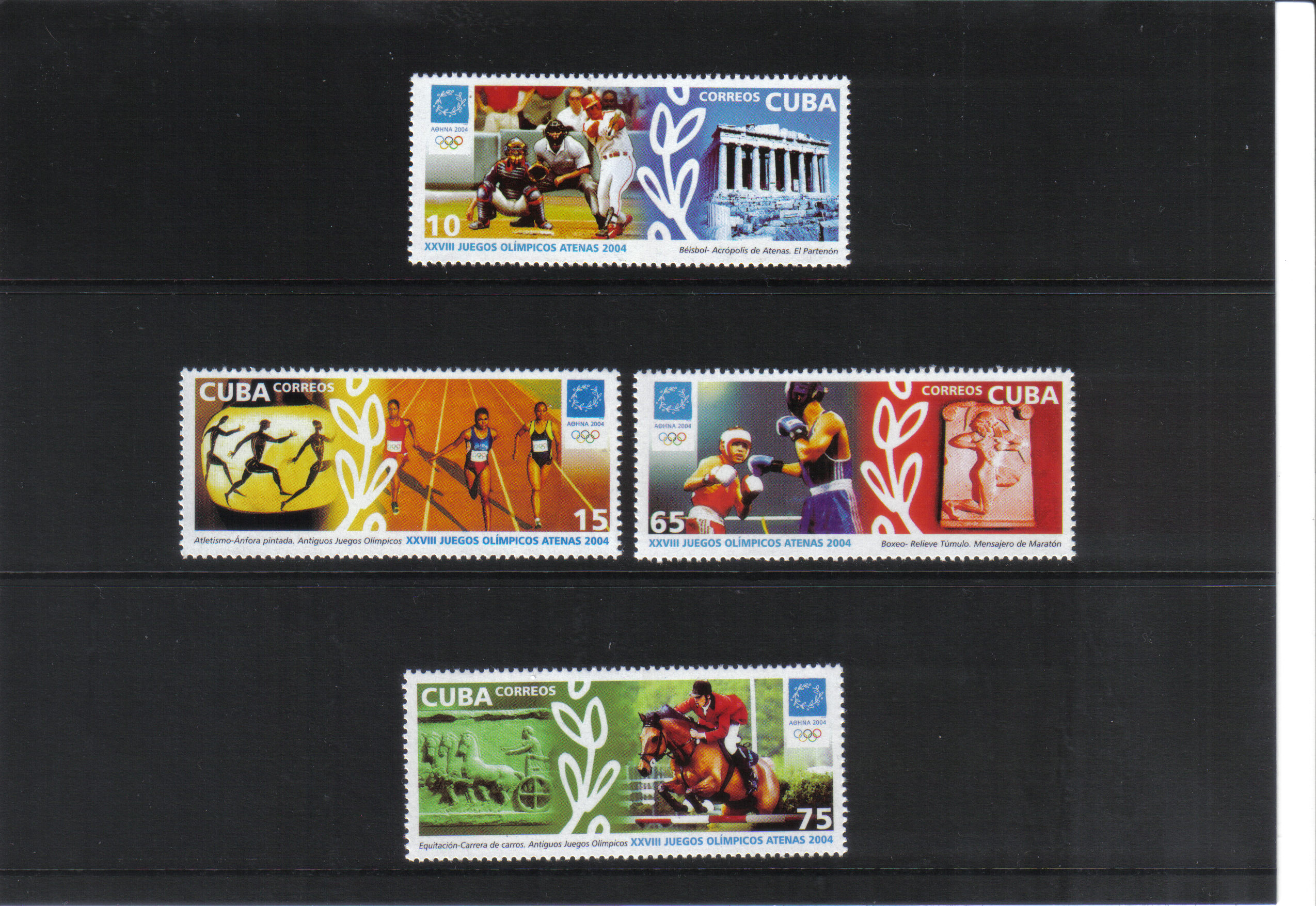 Letný šport Kuba  2004*