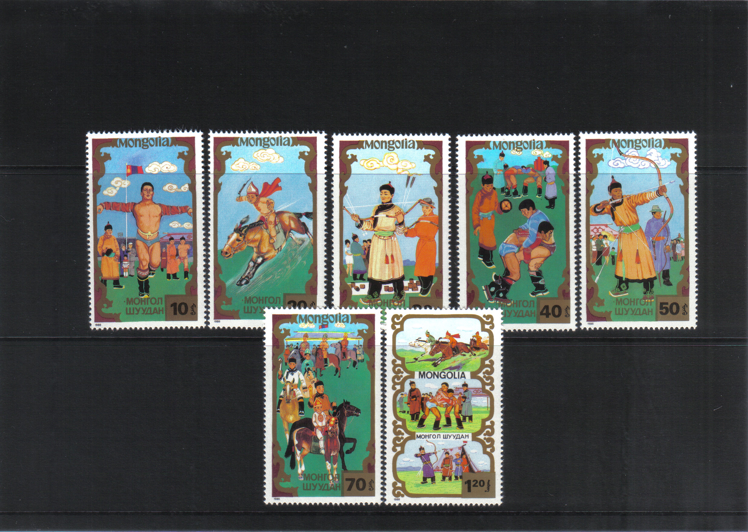 Letný šport Mongolsko  1988 nár šport*