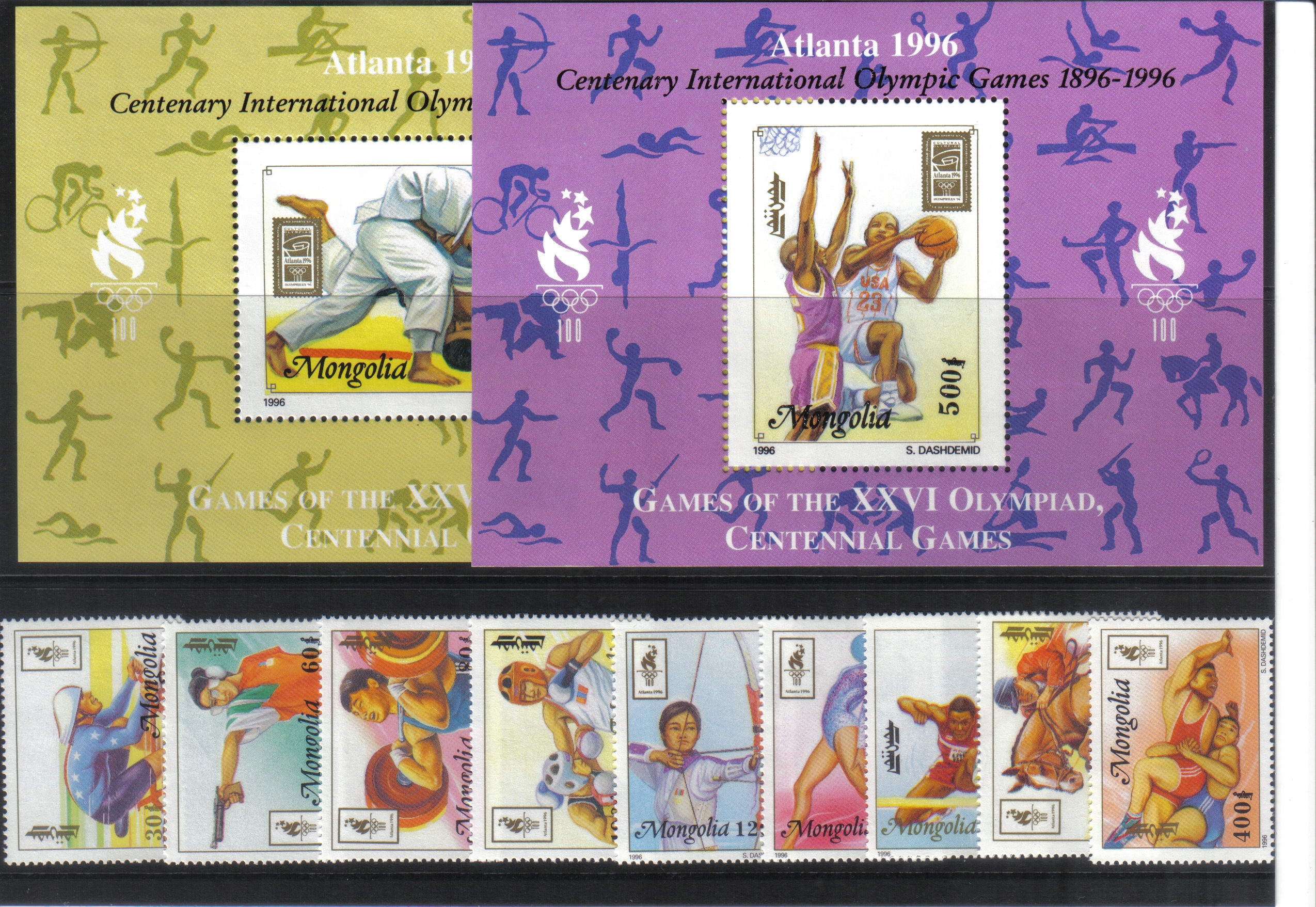 Letný šport Mongolsko  1996*