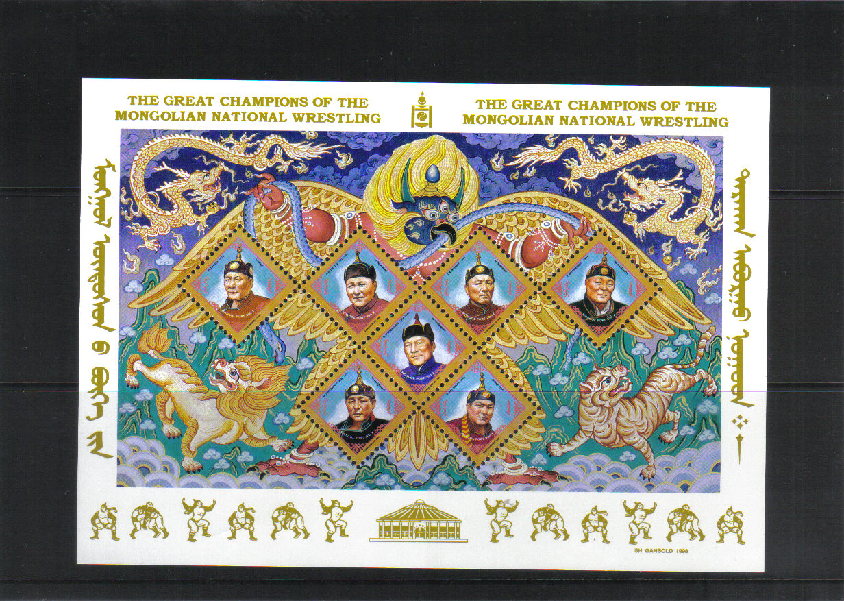 Letný šport Mongolsko  1998*