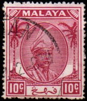 Pahang p Mi 0051