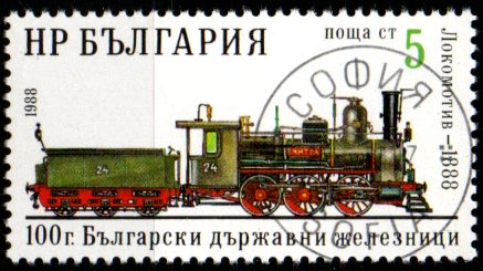 Bulharsko p  Mi 3637