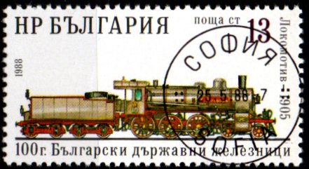 Bulharsko p  Mi 3638