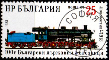 Bulharsko p  Mi 3639