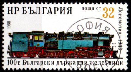 Bulharsko p  Mi 3640