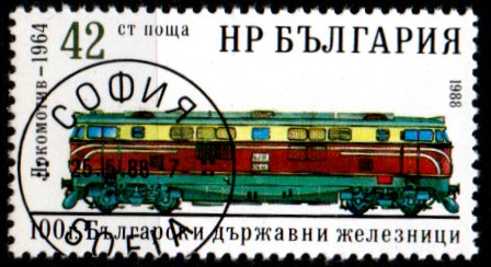 Bulharsko p  Mi 3641