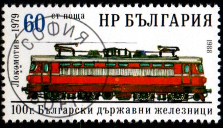 Bulharsko p  Mi 3642