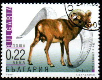 Bulharsko p  Mi 4485
