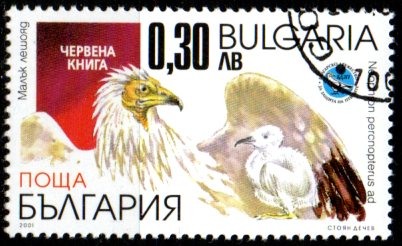 Bulharsko p  Mi 4517