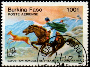 Burkina Faso p Mi 1038