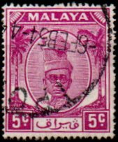 Perak p Mi 0085