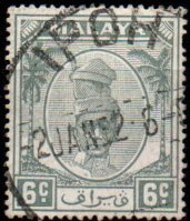 Perak p Mi 0086