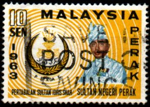 Perak p Mi 0114