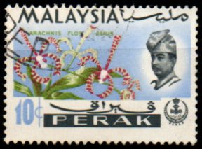 Perak p Mi 0119