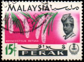 Perak p Mi 0120