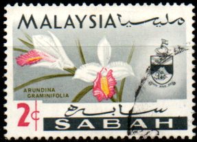 Sabah p Mi 0018