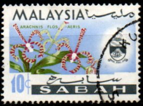 Sabah p Mi 0021