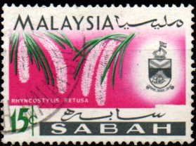 Sabah p Mi 0022