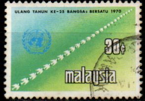 Malajzia p Mi 0074