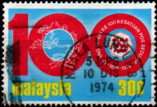 Malajzia p Mi 0122