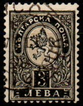 Bulharsko p  Mi 0045