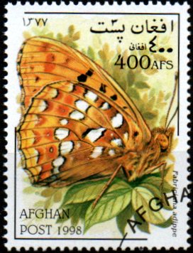 Afganistan p Mi 1798